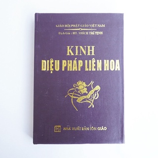 Kinh Diệu Pháp Liên Hoa (bìa Da) - Vạn Kim Đại Cát