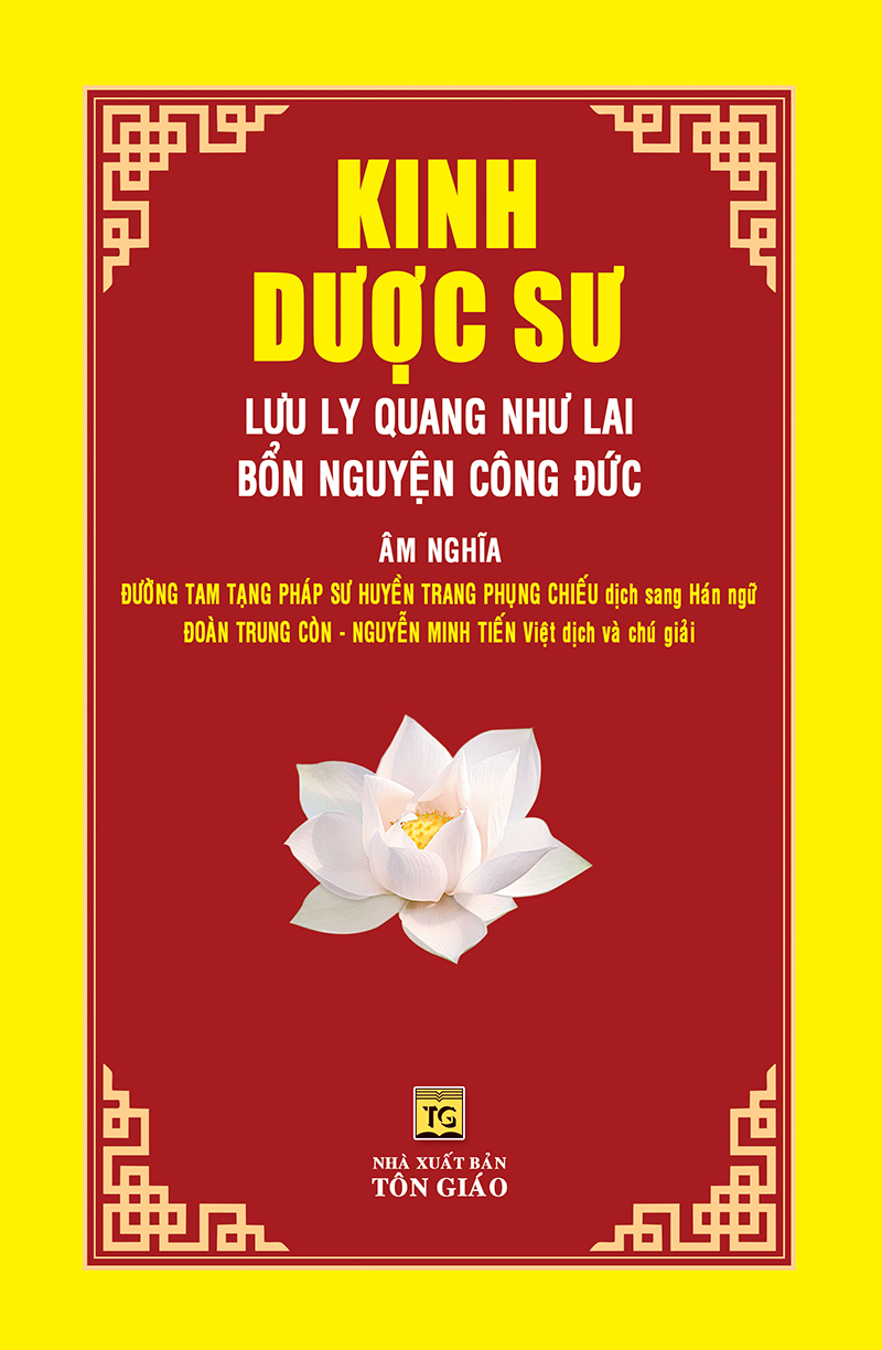 Kinh Dược Sư - Lưu Ly Quang Như Lai Bổn Nguyện Công Đức - Vạn Kim Đại Cát