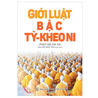 Sách Giới Luật Bậc Tỳ - Kheo Ni - Vạn Kim Đại Cát