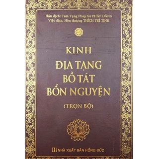 Kinh Địa Tạng Bồ Tát Bổn Nguyện - Khổ Lớn 24 X 16 Cm ( Bìa Cứng ) - Vạn Kim Đại Cát