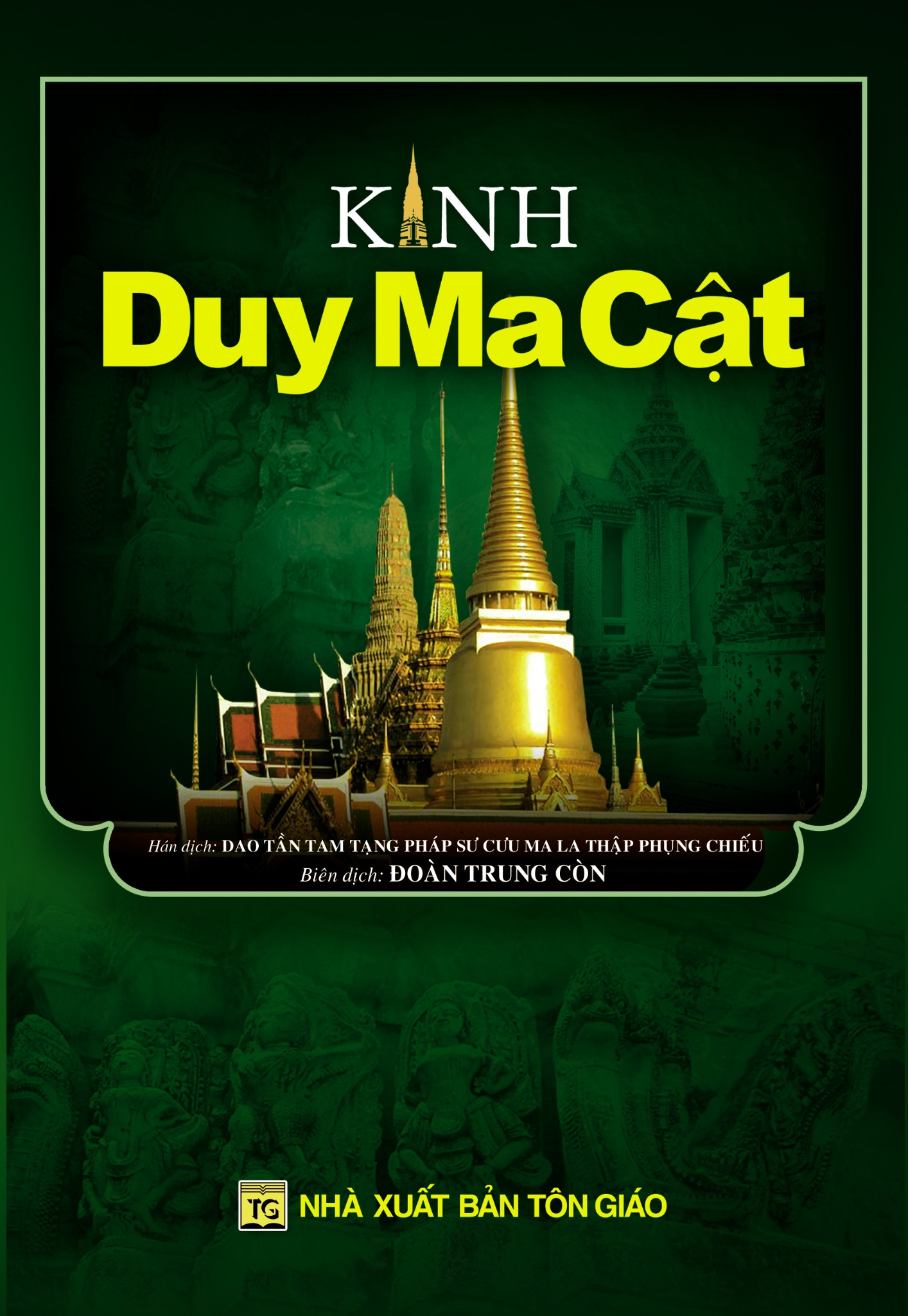 Kinh Duy Ma Cật - Vạn Kim Đại Cát