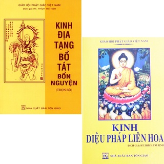 Sách Combo 2 Quyển Kinh: Kinh Địa Tạng Bồ Tát Bổn Nguyện Trọn Bộ + Kinh Diệu Pháp Liên Hoa ( Bìa Mềm ) - Vạn Kim Đại Cát