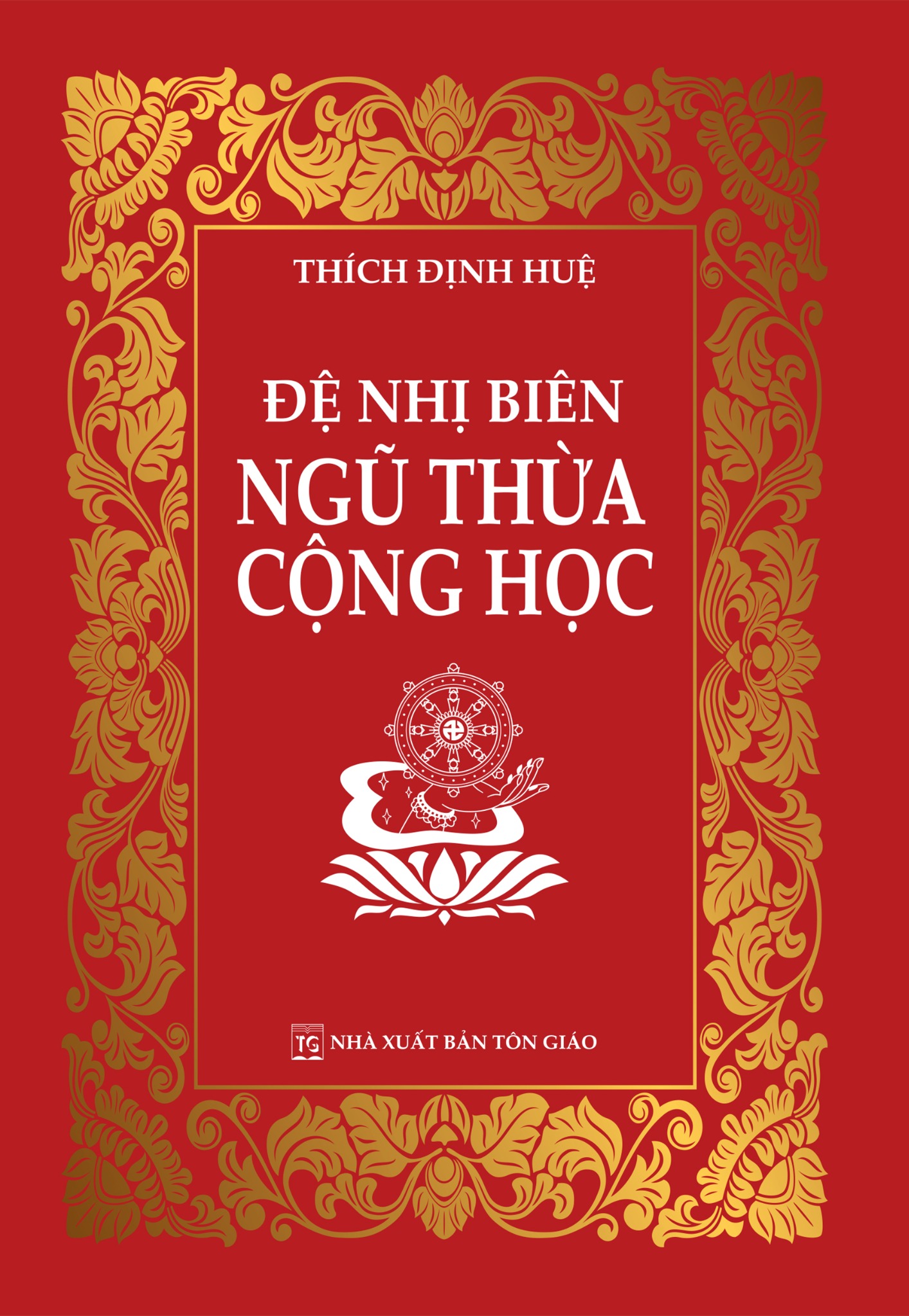 Sách Đệ Nhị Biên Ngũ Thừa Cộng Học - Vạn Kim Đại Cát