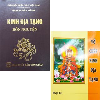 Sách Combo Kinh Địa Tạng Bồ Tát Bổn Nguyện (bìa Da) + Vở Chép Tay Kinh Địa Tạng ( Bộ 2 Quyển ) - Vạn Kim Đại Cát