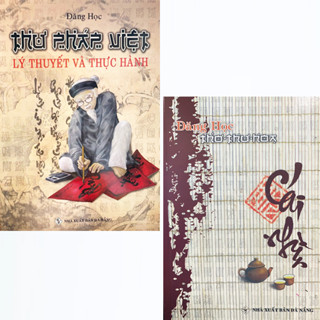 Sách Combo Thư Pháp Việt - Lý Thuyết Và Thực Hành + Cái Nhìn Thơ - Thư - Họa ( Đăng Học ) - Vạn Kim Đại Cát
