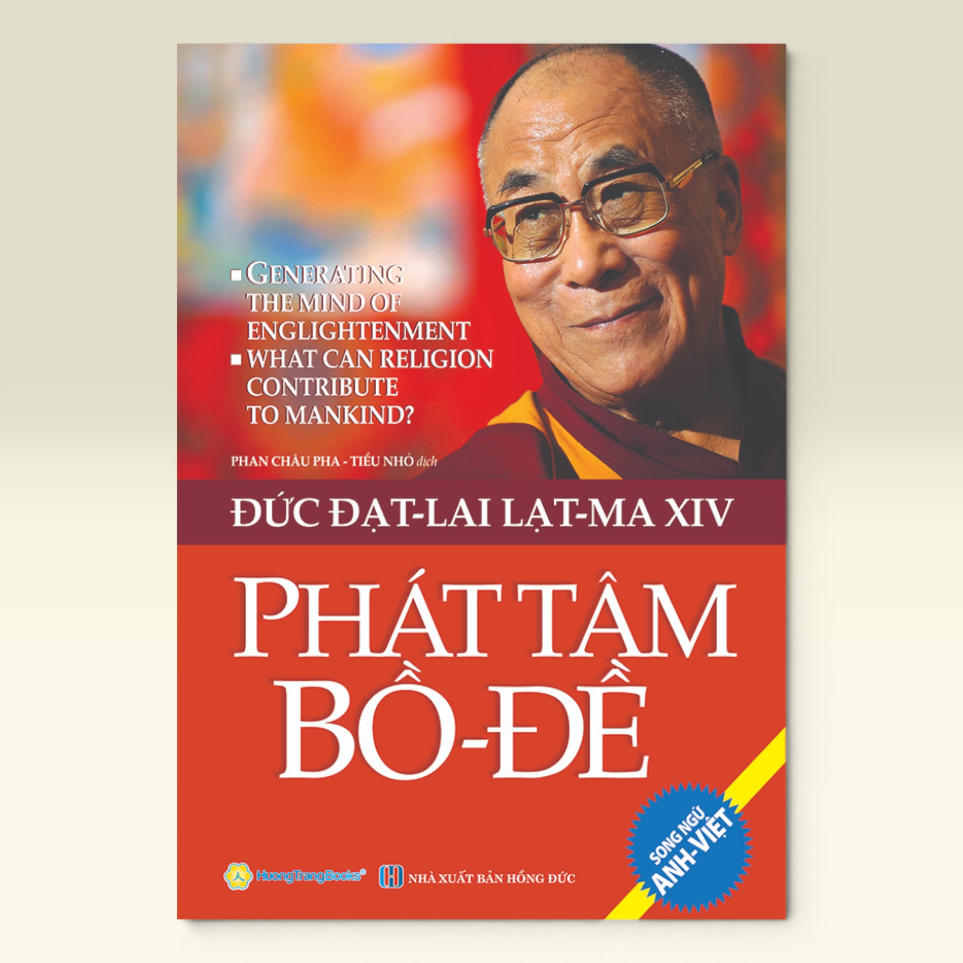 Sách Phát Tâm Bồ Đề - Vạn Kim Đại Cát