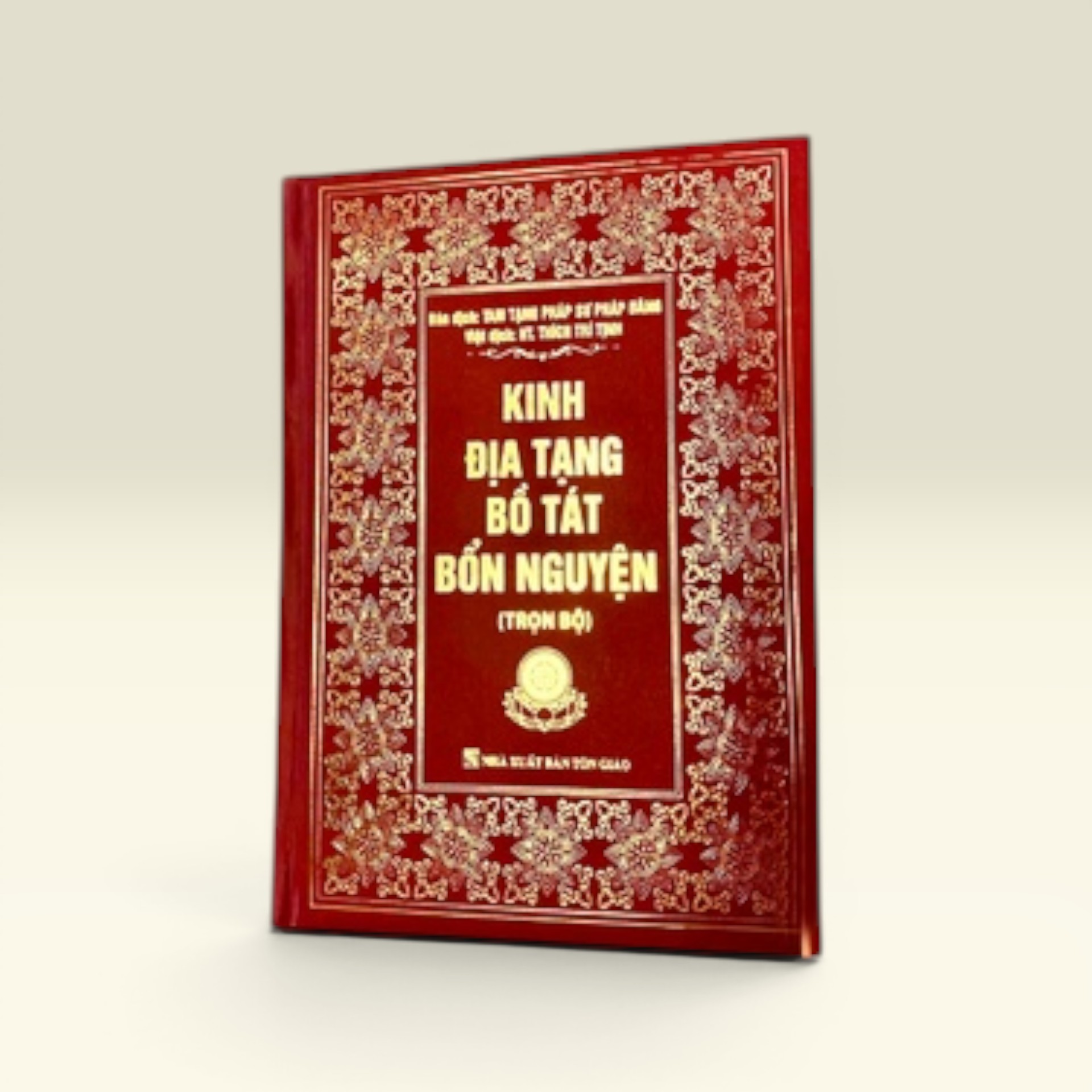 Kinh Địa Tạng Bồ Tát Bổn Nguyện Trọn Bộ - Bìa Cứng ( Bản Đặc Biệt ) - Vạn Kim Đại Cát
