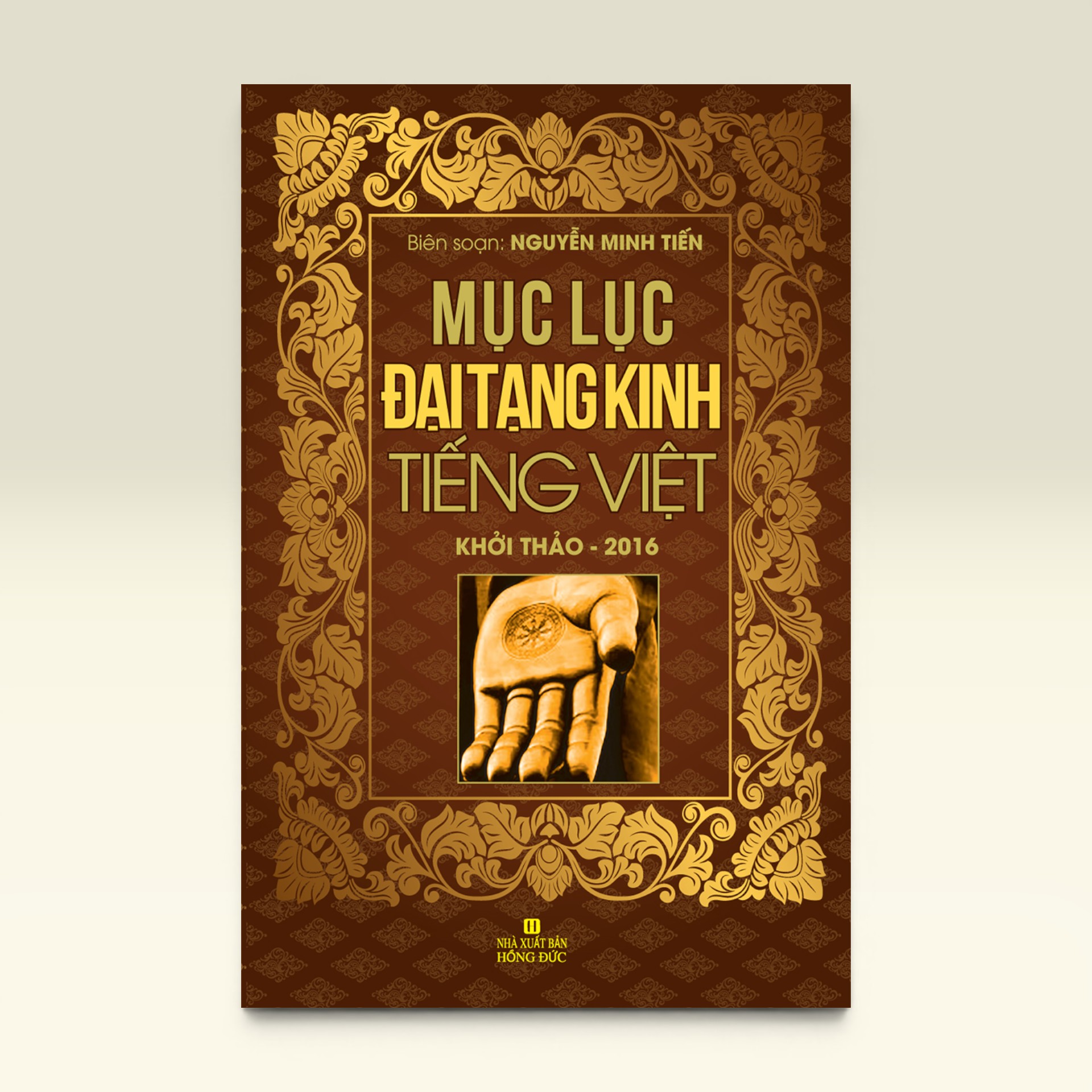 Sách Mục Lục Đại Tạng Kinh - Vạn Kim Đại Cát
