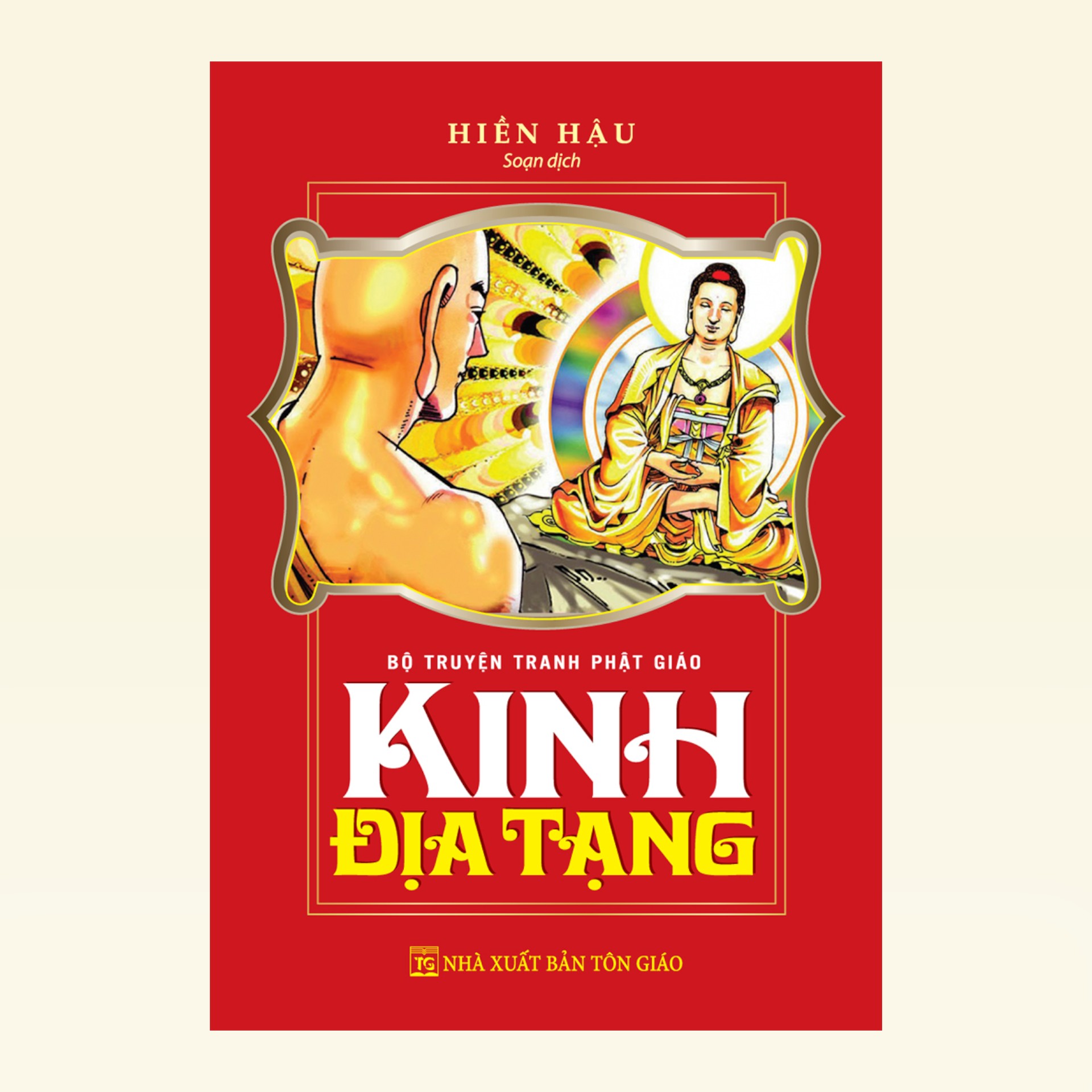 Sách Bộ Truyện Tranh Phật Giáo - Kinh Địa Tạng - Vạn Kim Đại Cát