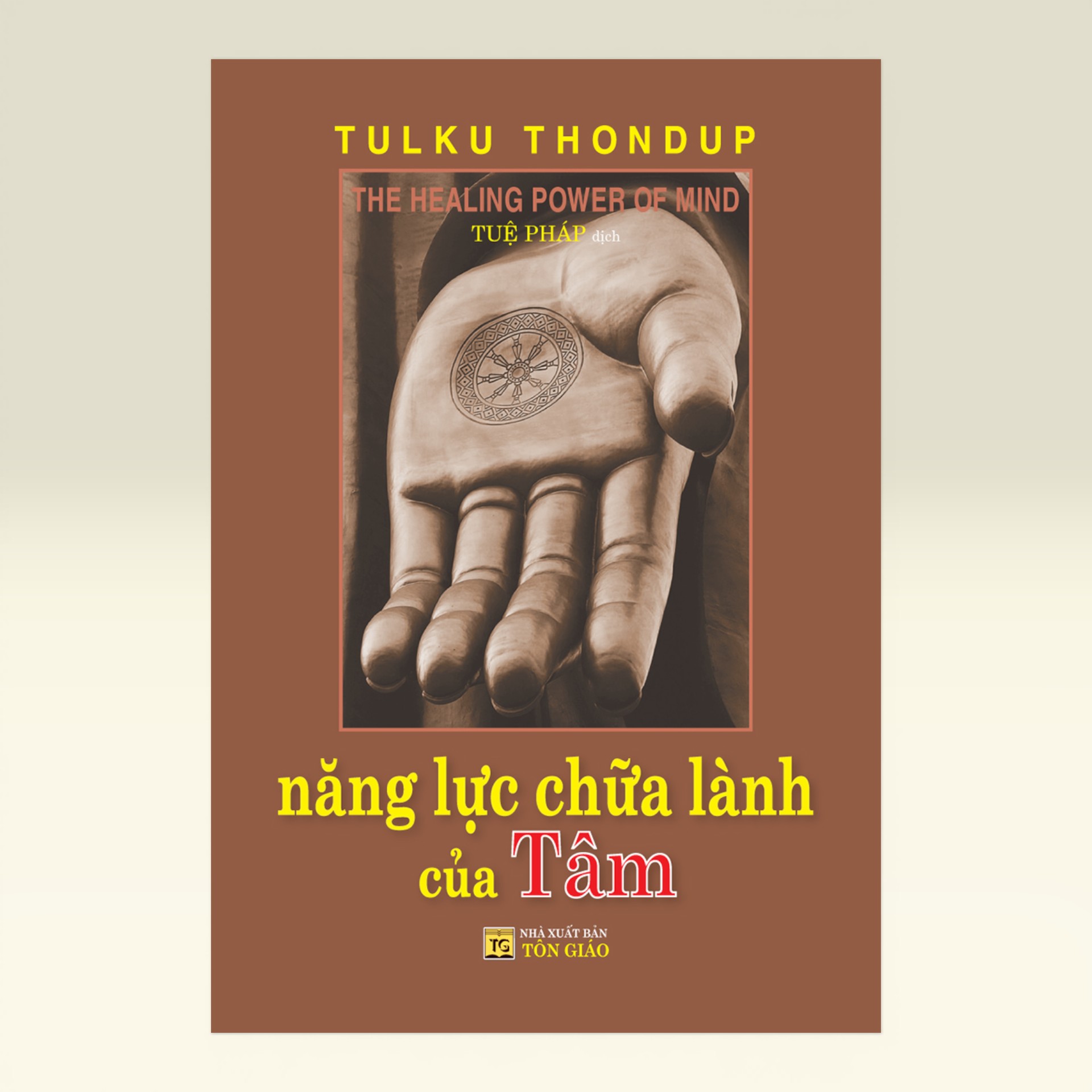 Sách Năng Lực Chữa Lành Của Tâm - Vạn Kim Đại Cát
