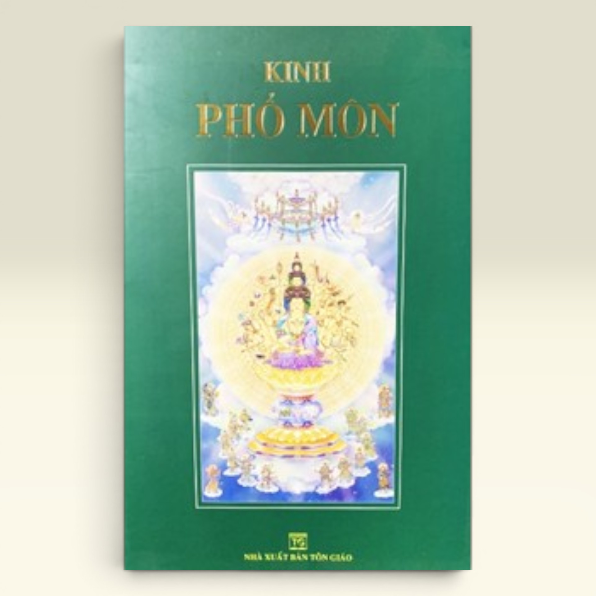 Kinh Phổ Môn - HT. Thích Trí Tịnh - Vạn Kim Đại Cát