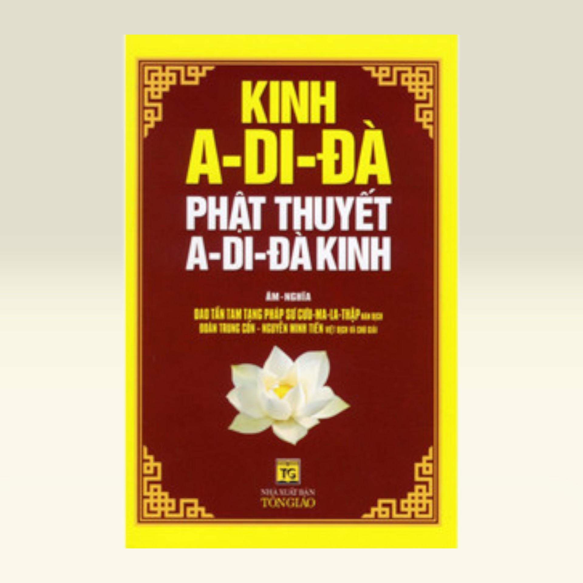 Kinh A - Di - Đà, Phật Thuyết A - Di - Đà Kinh (âm - Nghĩa) - Vạn Kim Đại Cát