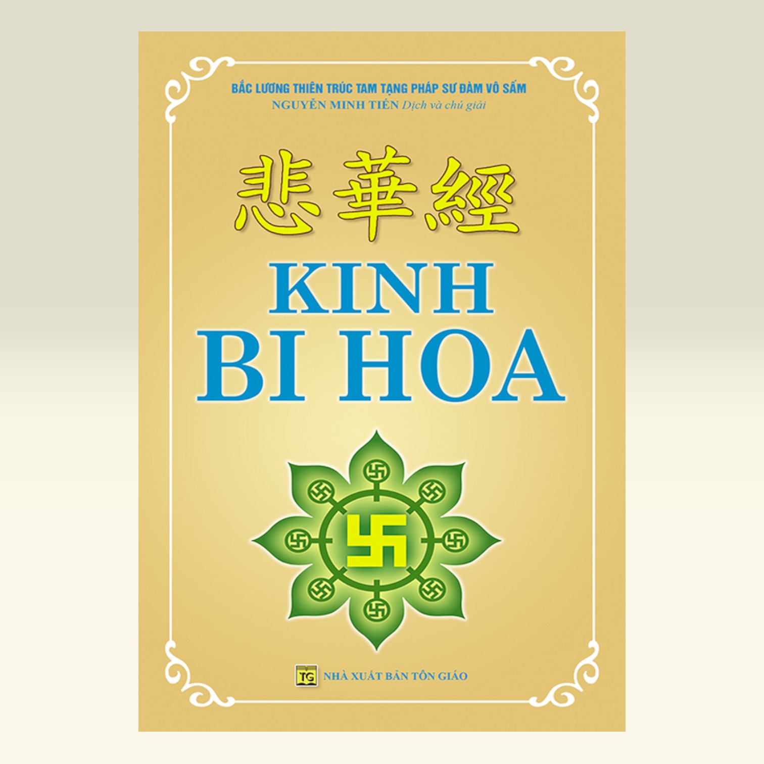 Kinh Bi Hoa - Vạn Kim Đại Cát