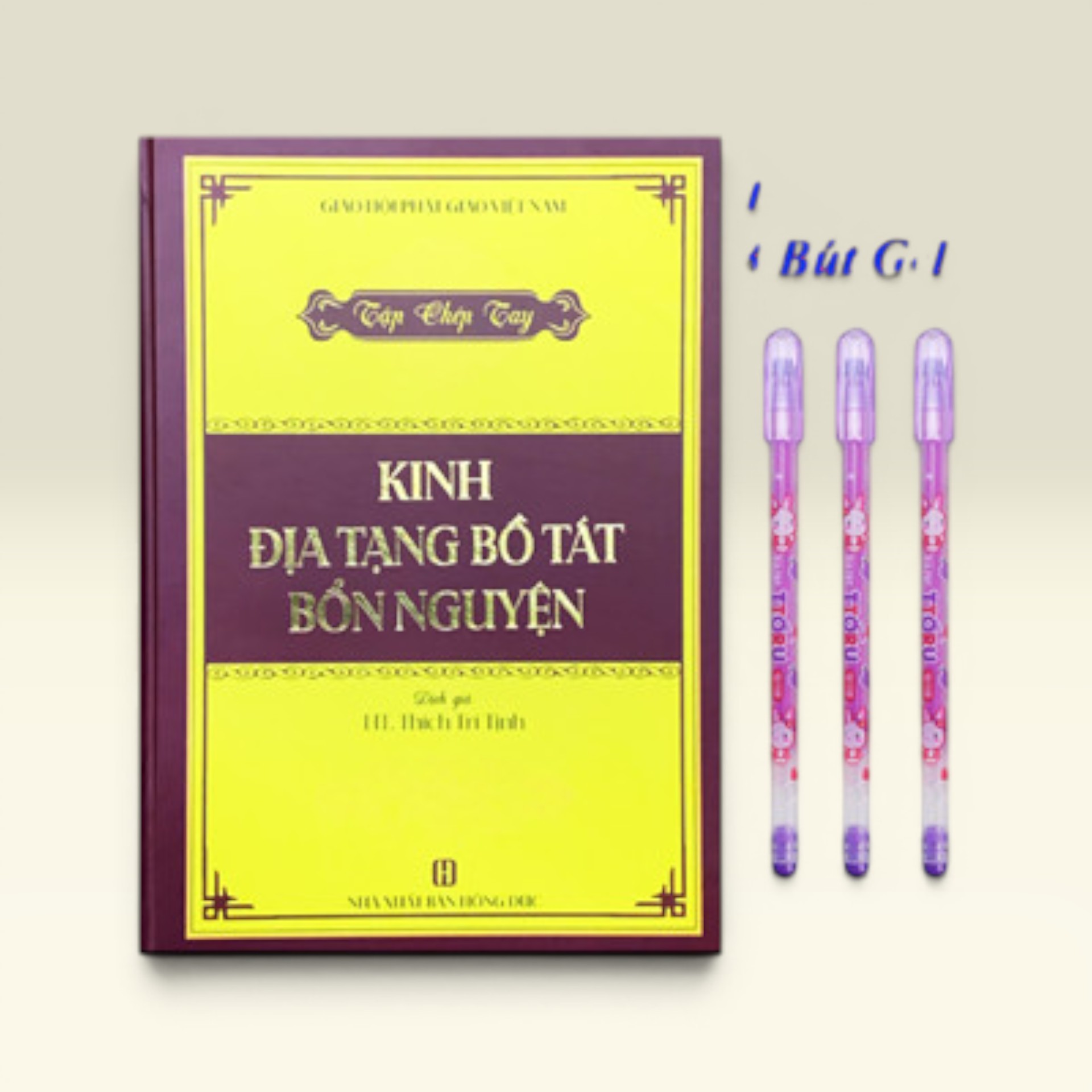 Sách TẬP Vở Chép Tay Kinh Địa Tạng Bồ Tát Bổn Nguyện In Mờ Lò Xo Bìa Cứng - Tặng Kèm 2 Cây Bút Gel - Vạn Kim Đại Cát
