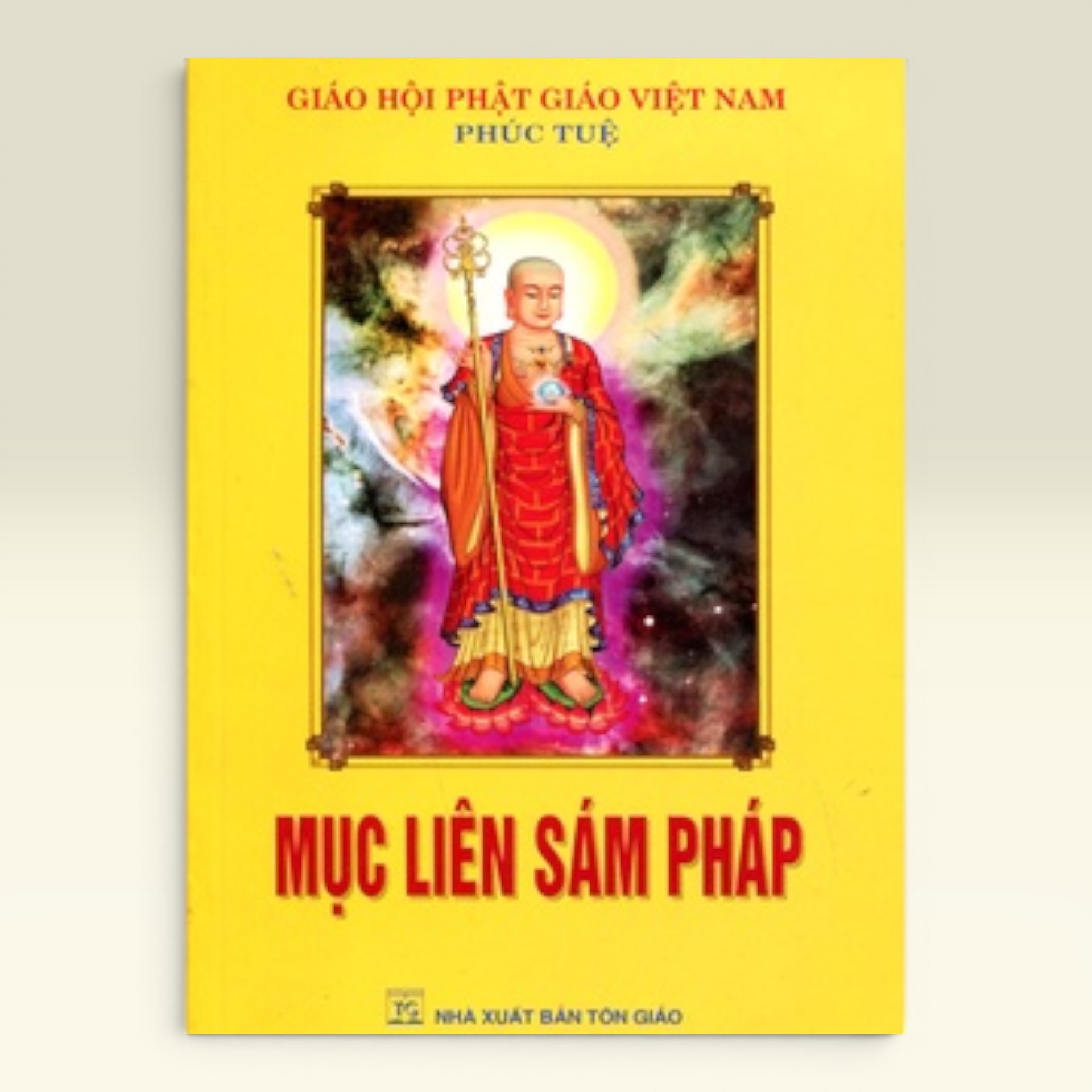 Kinh Mục Liên Sám Pháp - Vạn Kim Đại Cát