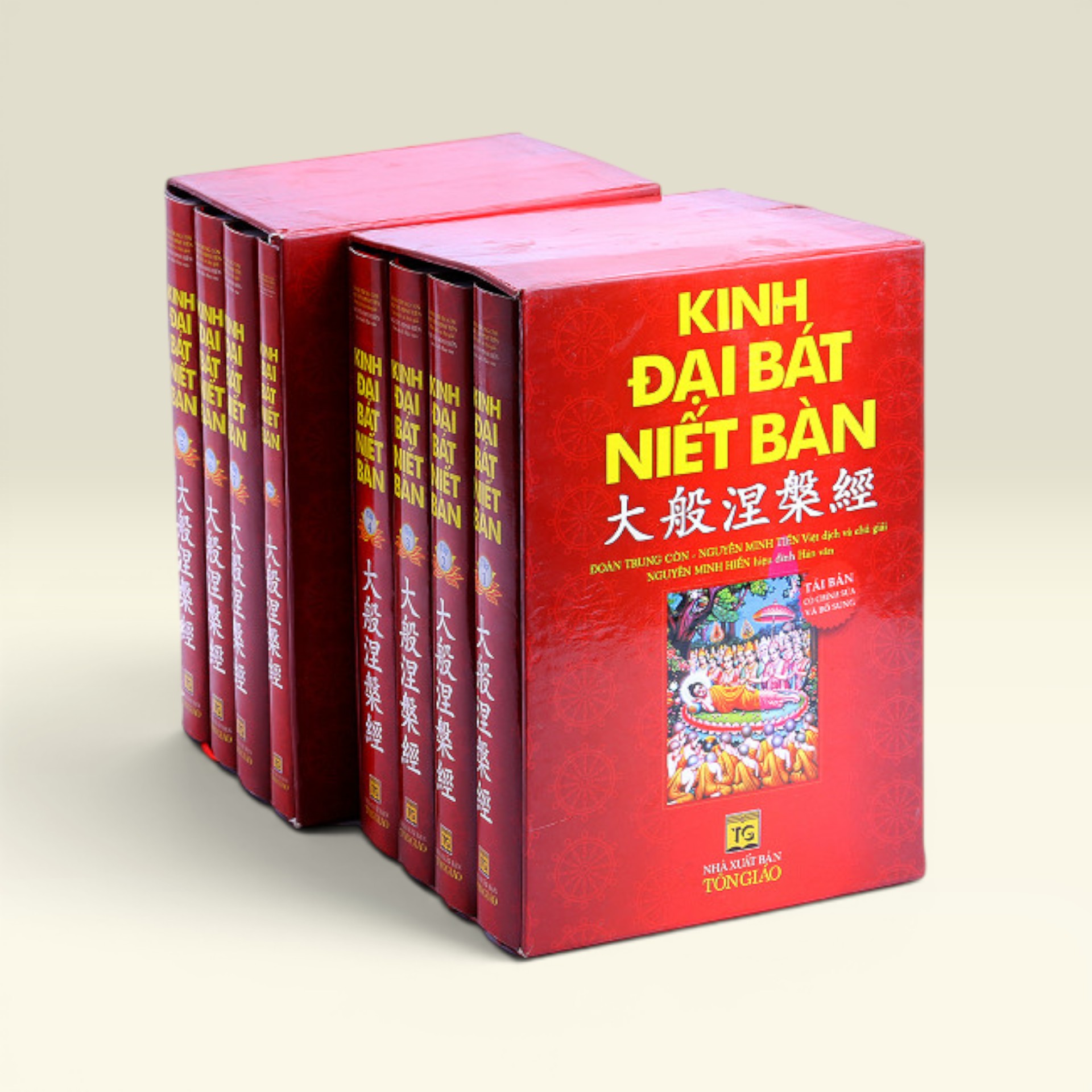 Kinh Đại Bát Niết Bàn (trọn Bộ 8 Cuốn) - Vạn Kim Đại Cát